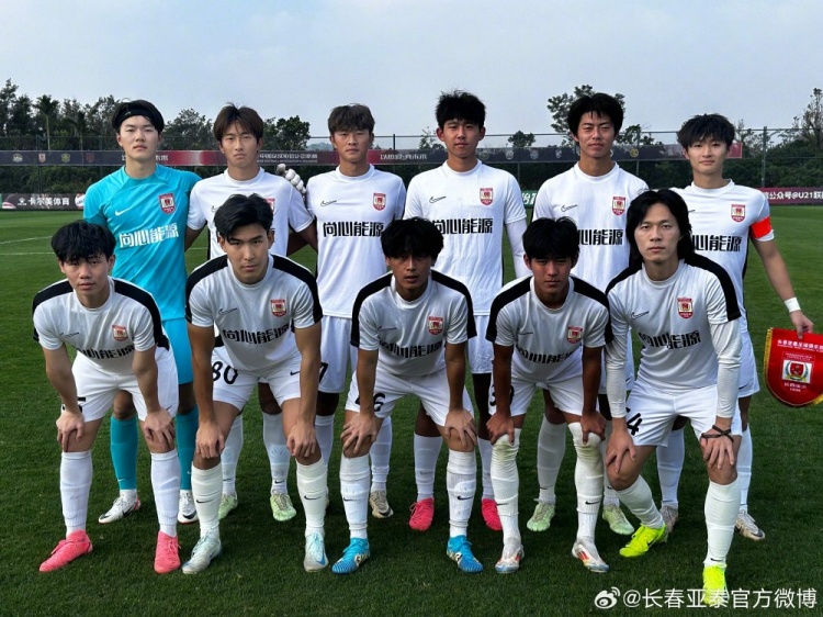U21聯(lián)賽決賽第五階段第三輪，長(zhǎng)春亞泰3-2絕殺梅州客家